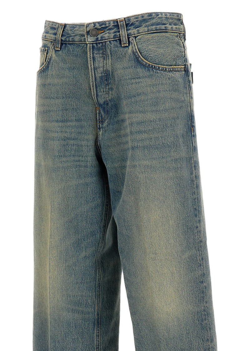 Haikure Betty Earth Blue Jeans