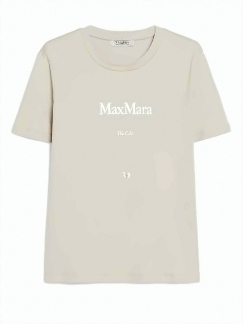 Max Mara Short-Sleeve Cotton T-Shirt With Minimalist Design