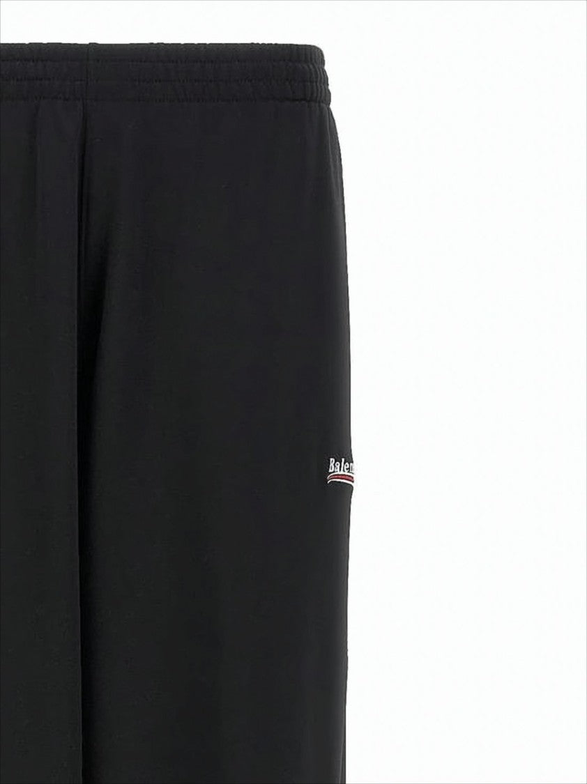 Balenciaga Relaxed Fit Cropped Black Jogger Pants