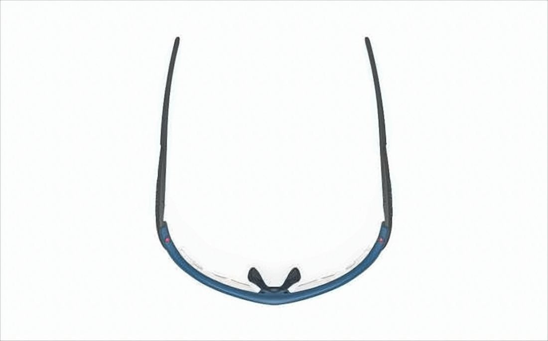 Rudy Project Wraparound Sunglasses