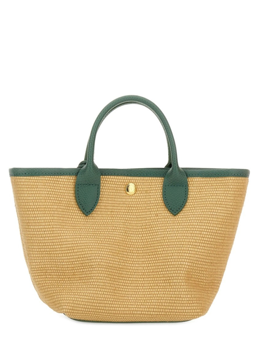 Longchamp "Le Pliage Collection Xs" Basket Bag