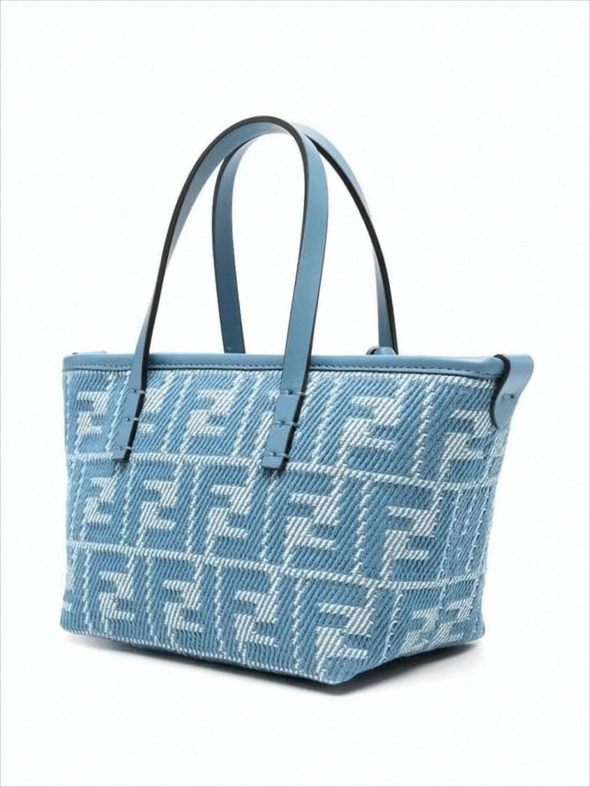 Fendi Trapezoidal Woven Fabric Tote Bag With Leather Trim