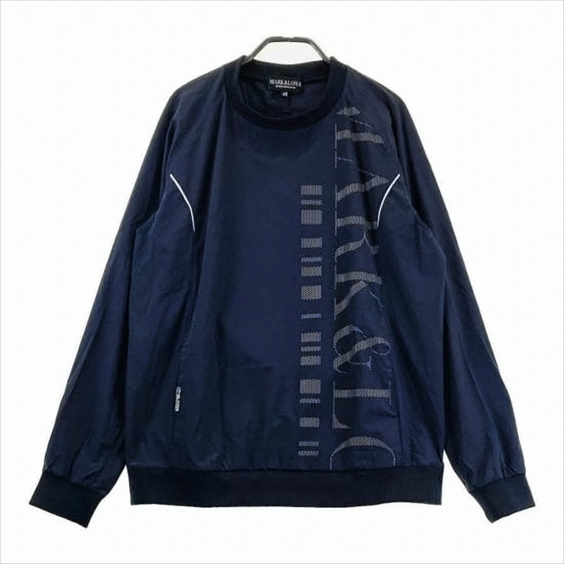 Mark&Lona Sporty Long-Sleeve Top With Reflective Piping