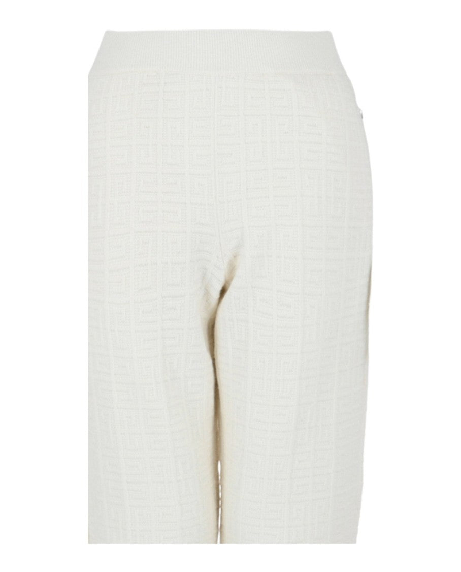 Givenchy Slim Fit Jogger Pants