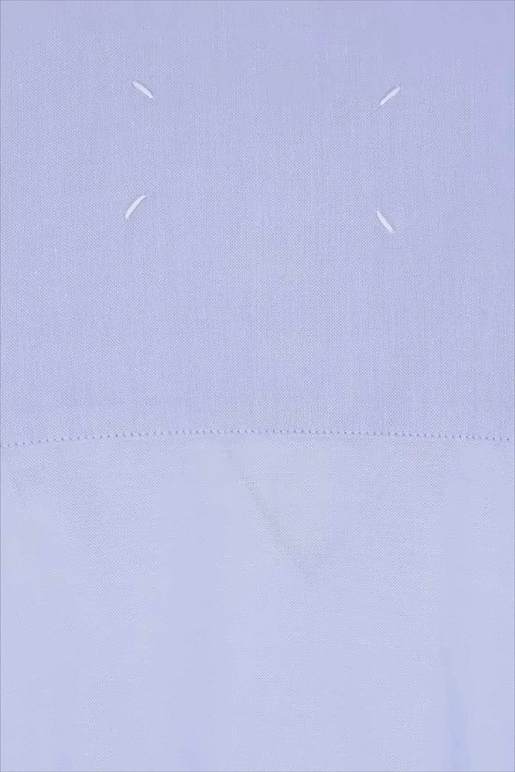 Maison Margiela Loose-Fitting Cotton Shirt With Classic Collar