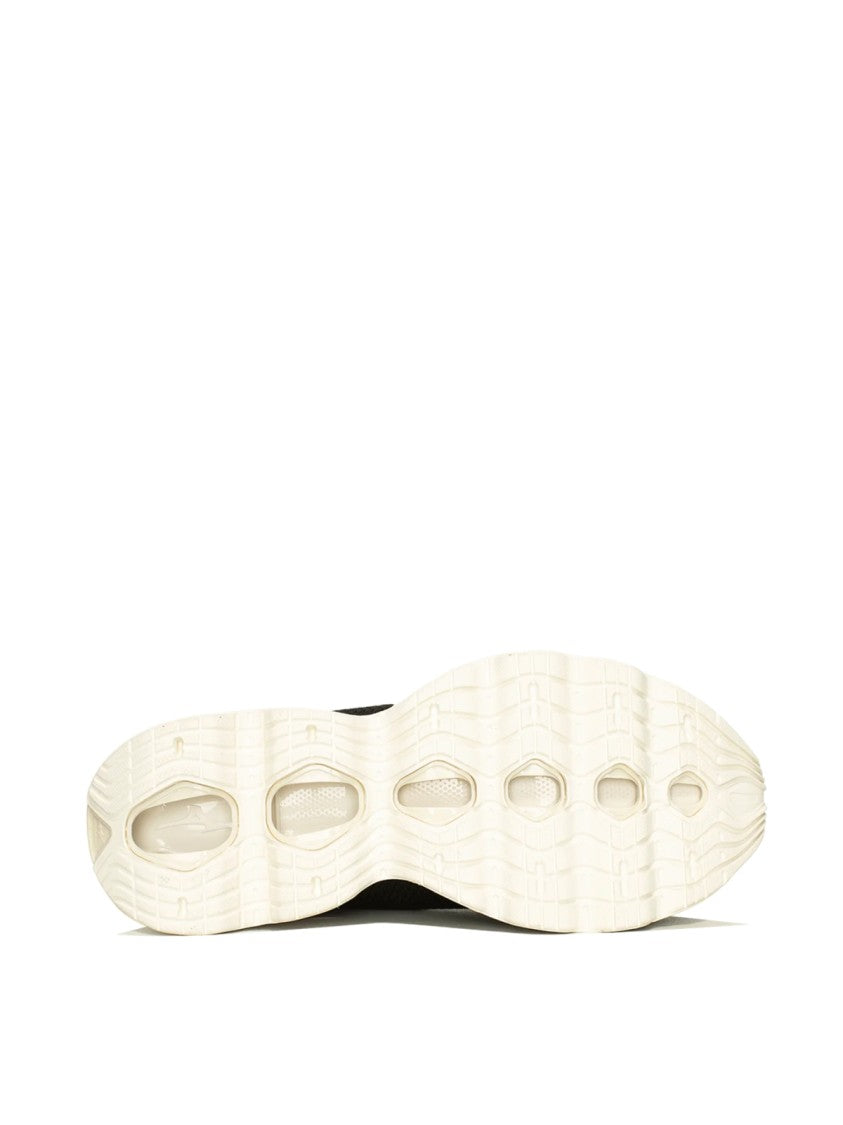 Mizuno Wave Prophecy ß Sneakers