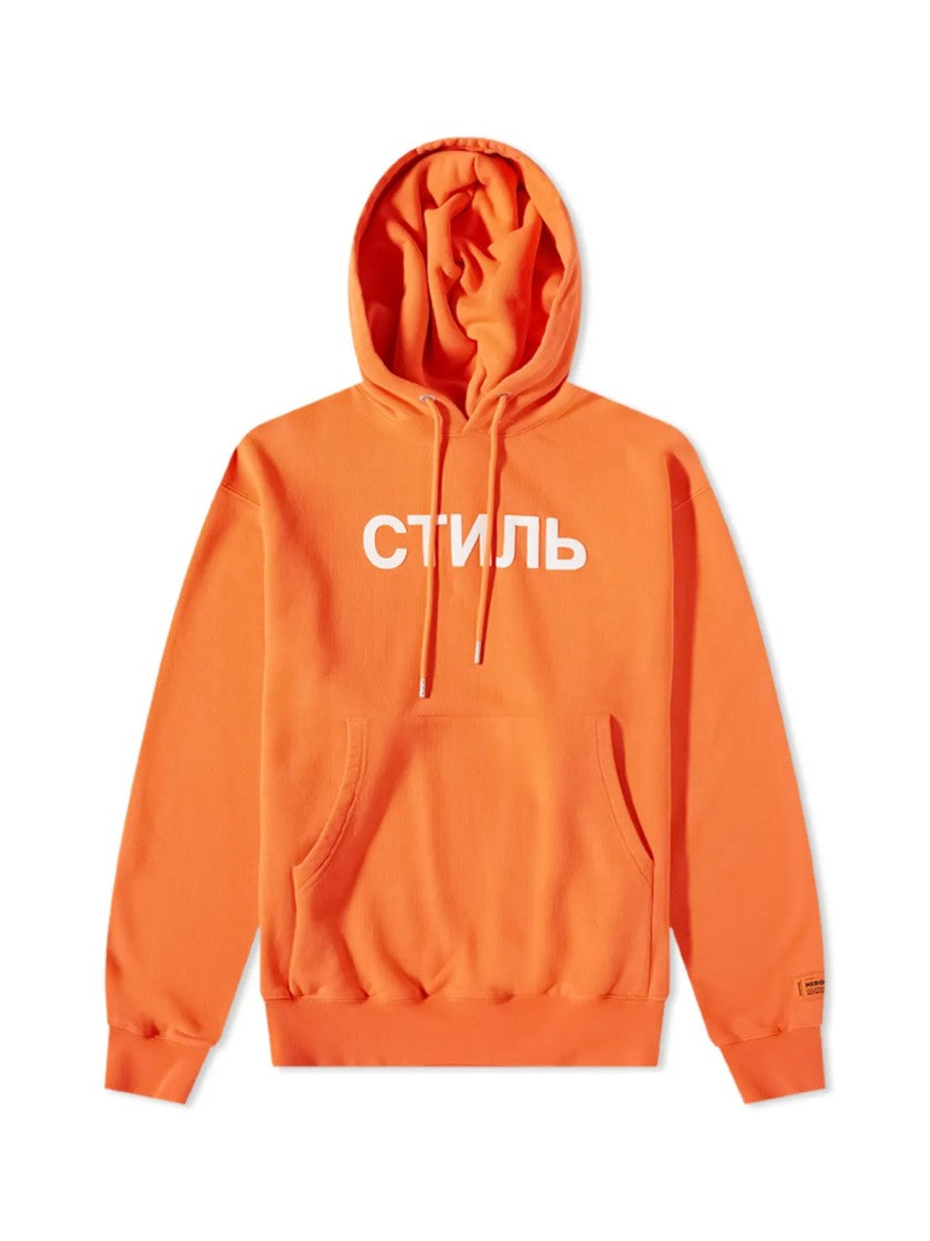 Heron Preston Ctnmb Logo Hoodie