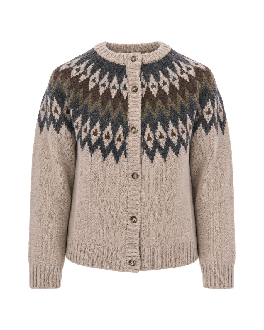 Max Mara Beige Geometric Jacquard Knit Button Cardigan