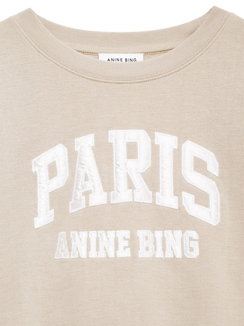 Anine Bing Relaxed Fit Cropped Beige Sweatshirt