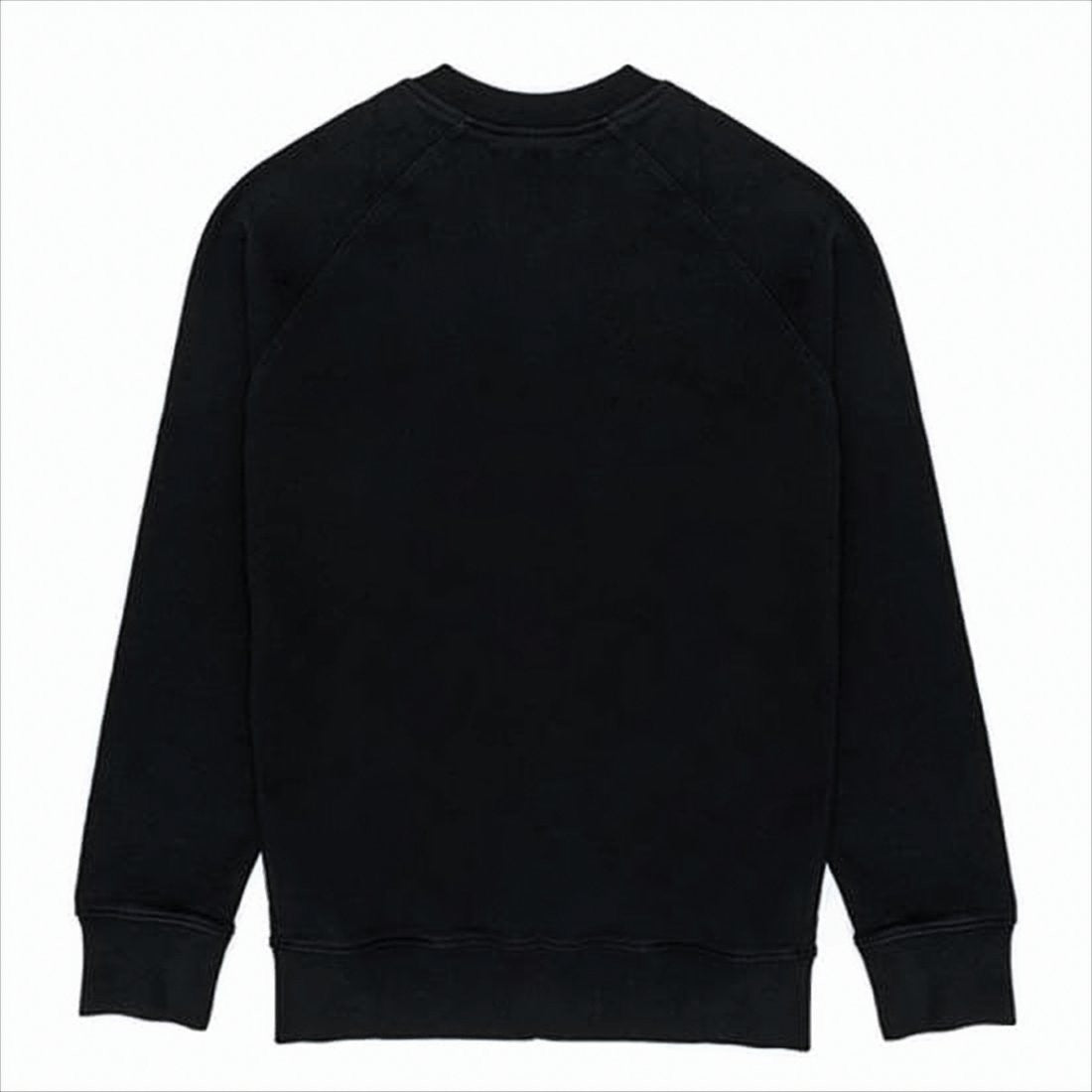 Maison Kitsuné Long-Sleeve Black Crewneck Sweatshirt With Ribbed Cuffs
