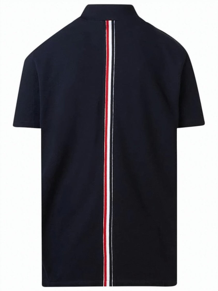 Thom Browne Relaxed-Fit Piqué Polo Shirt With Vertical Stripes