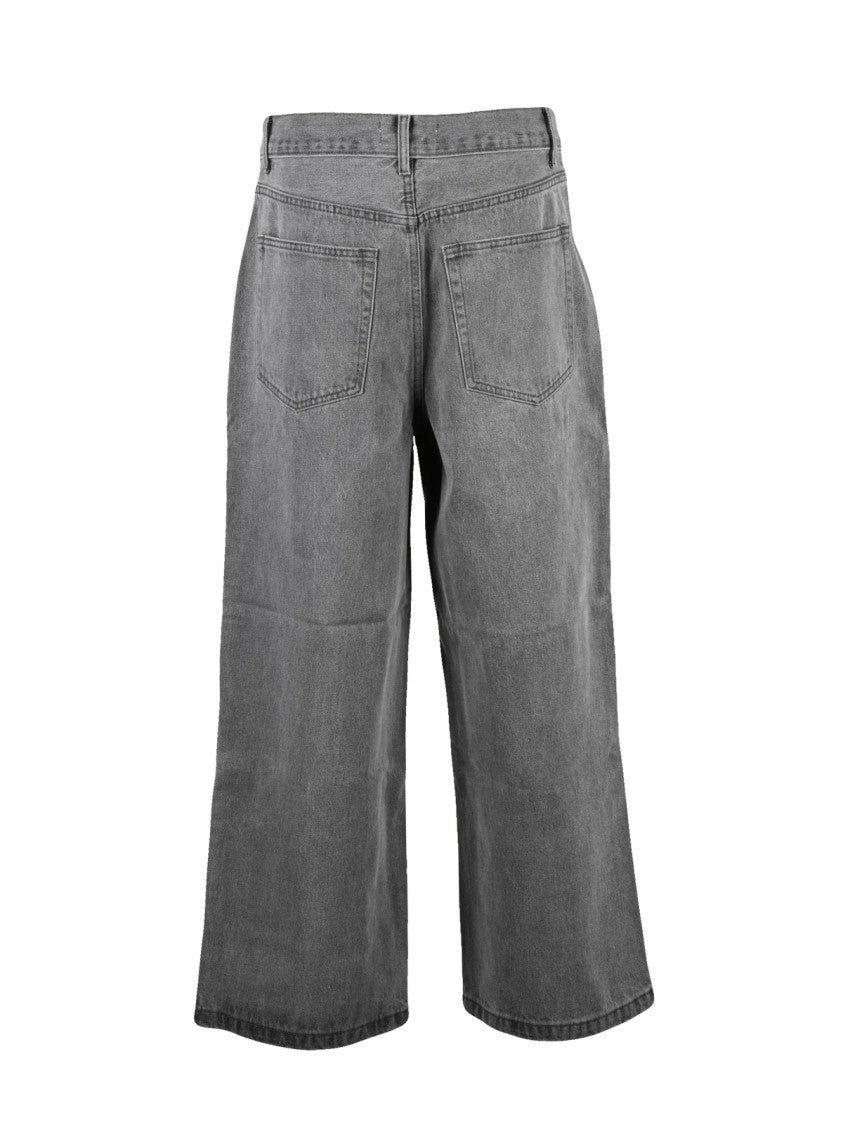 Meimeij Relaxed Wide-Leg Jeans With Subtle Stitching