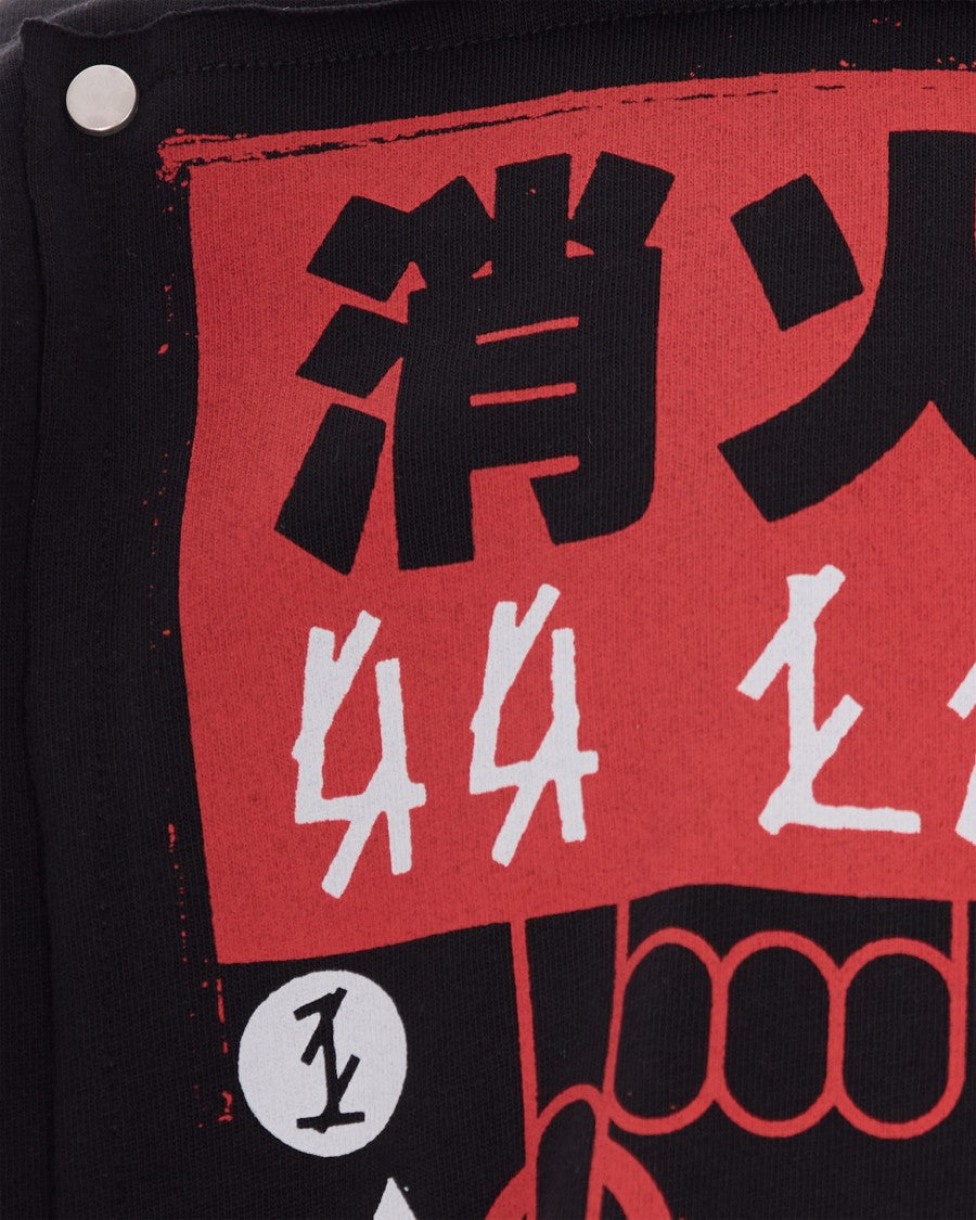 44 Label Group Maximum Speed T-Shirt