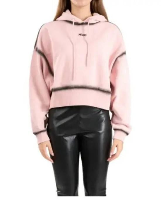 Msgm Cropped Tie-Dye Hoodie With Drawstring Hood And Subtle Logo