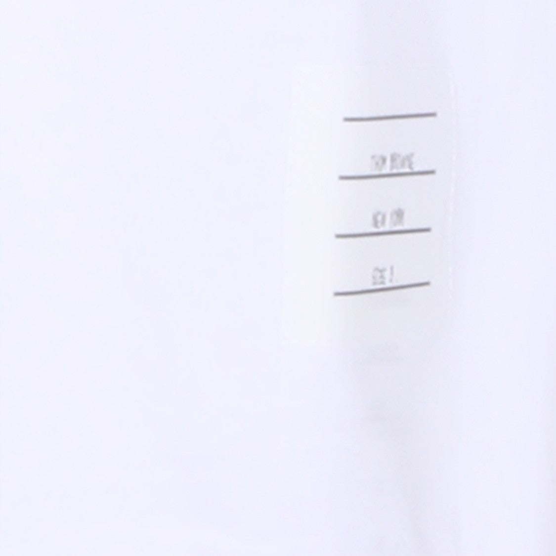 Thom Browne Classic White Four Band T-Shirt