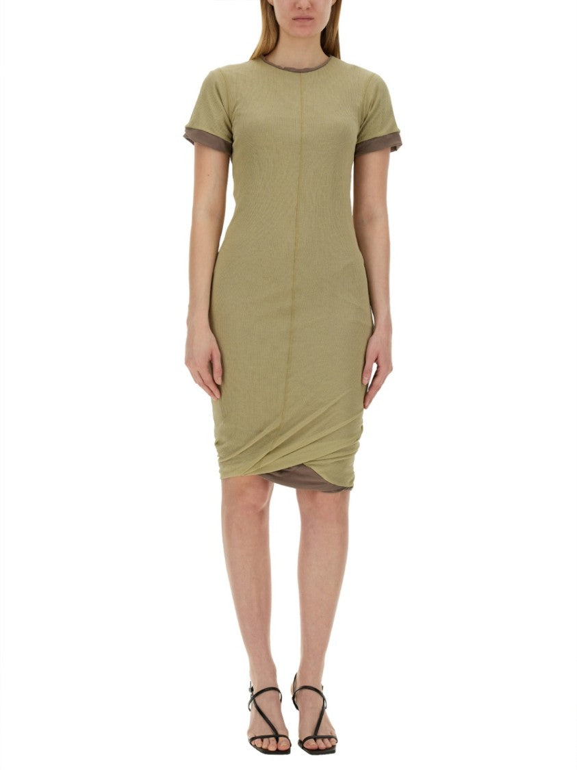 Sportmax Fitted Mini Dress With Layered Hem And Contrasting Trim