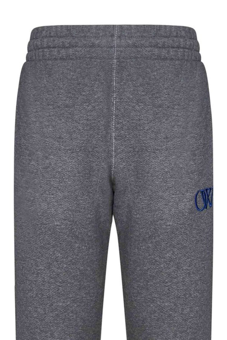 Off-White Grey Ow Cuff Track Pants