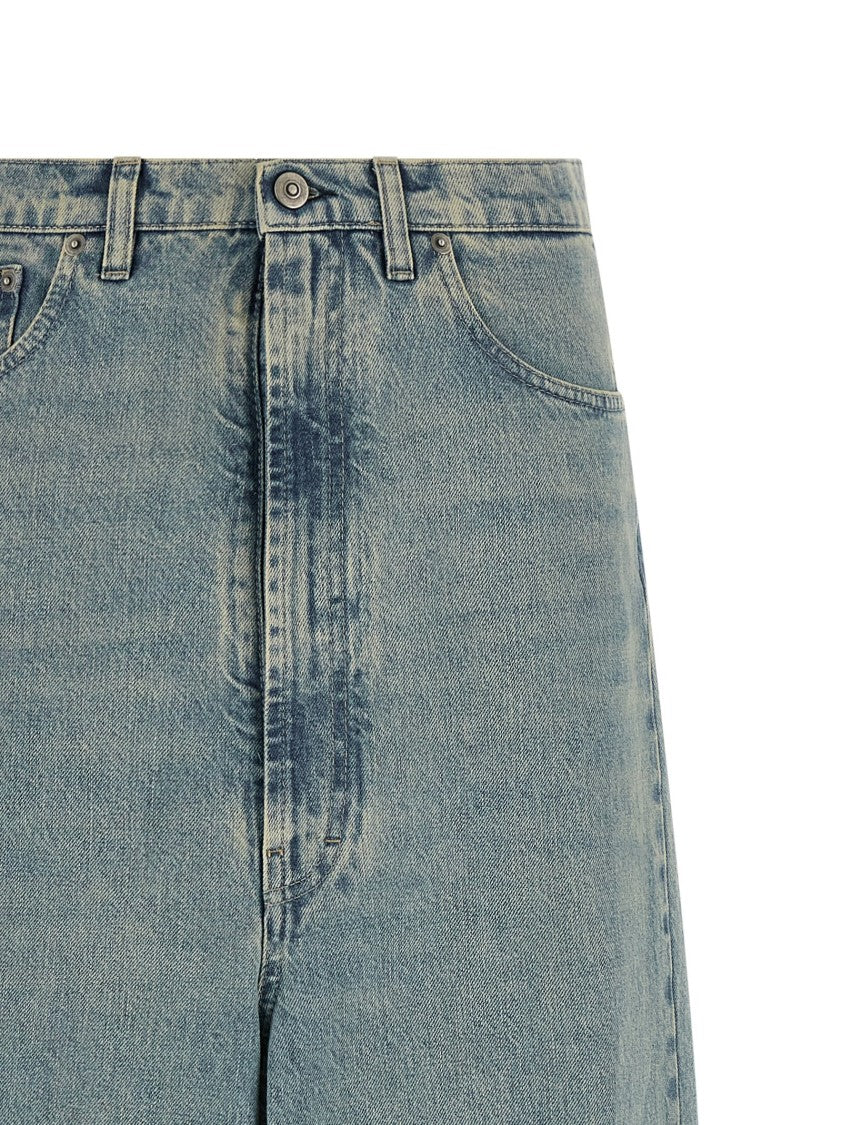 Maison Margiela Low Crotch Jeans
