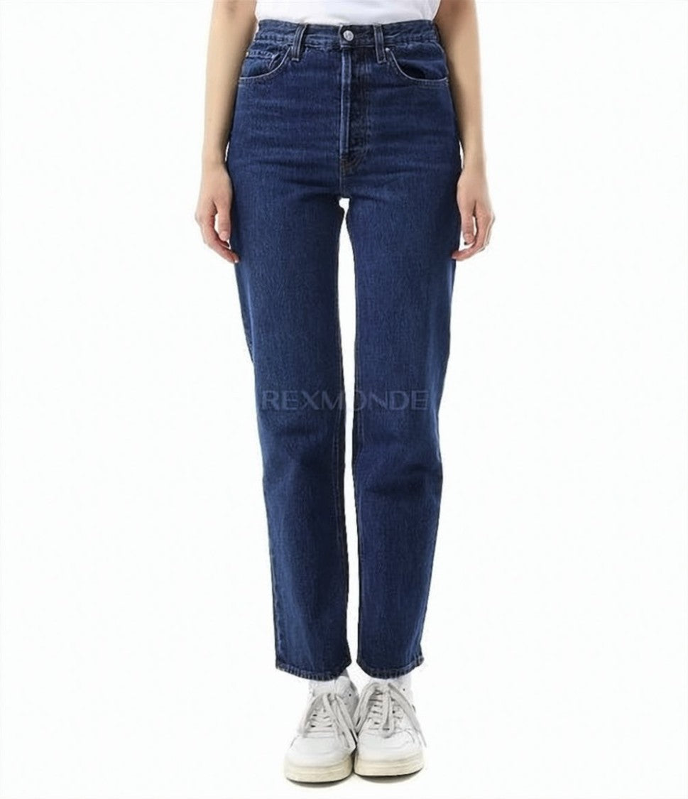 Totême Mid-Rise Straight-Leg Denim Pants With Classic Five-Pocket Design
