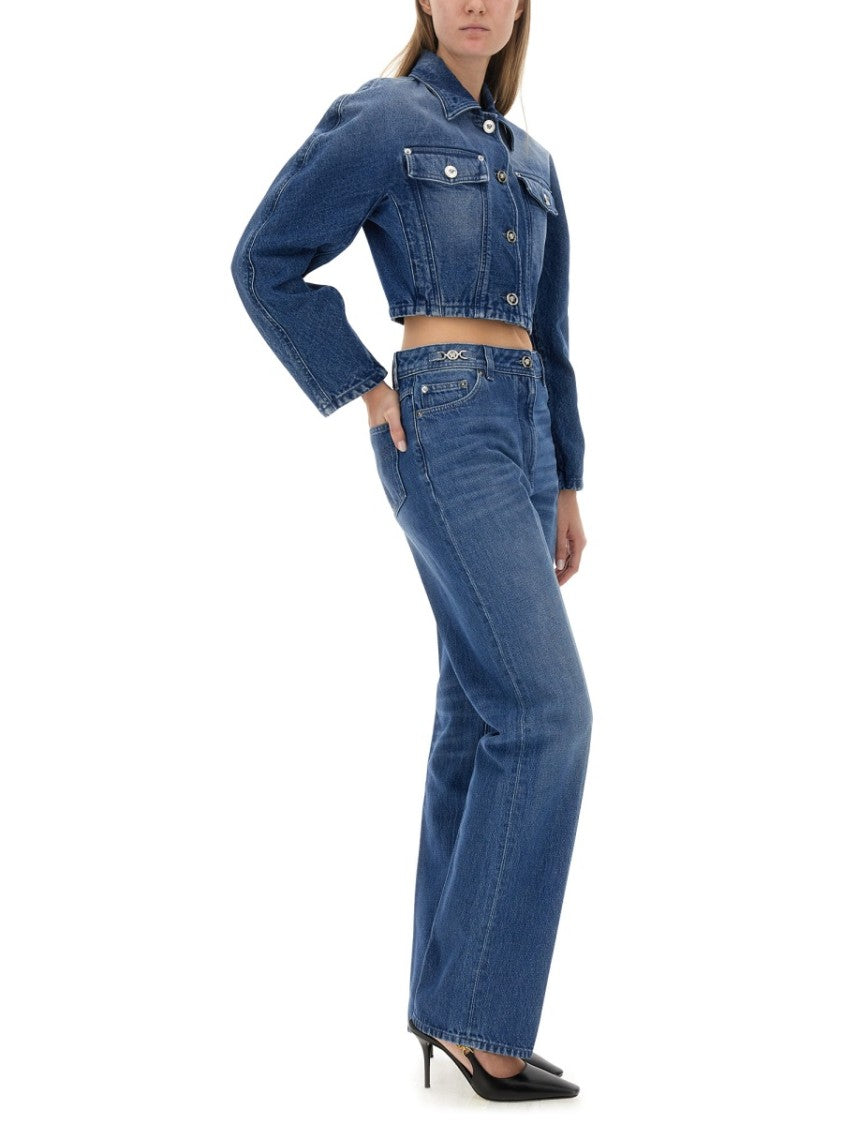 Versace Tailored Relaxed-Fit Boyfriend Jeans