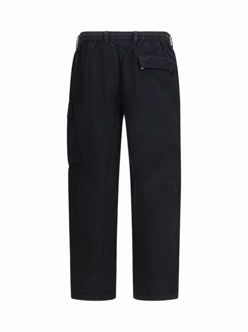 C.P. Company Relaxed Fit Straight Pants With Tapered Leg