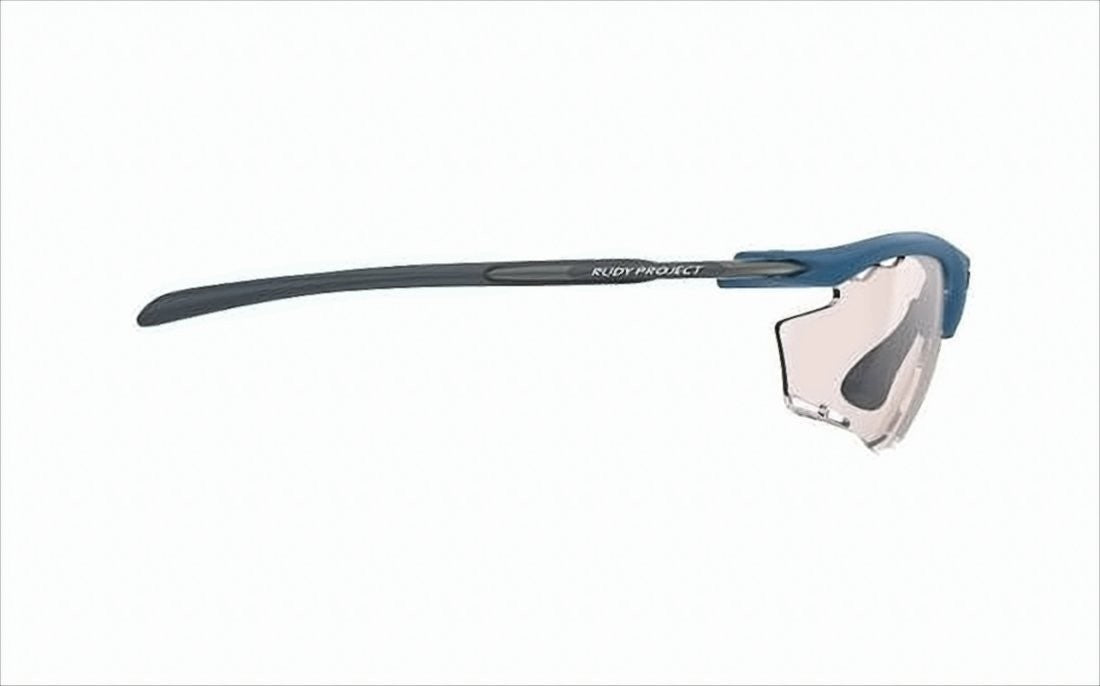 Rudy Project Wraparound Sunglasses