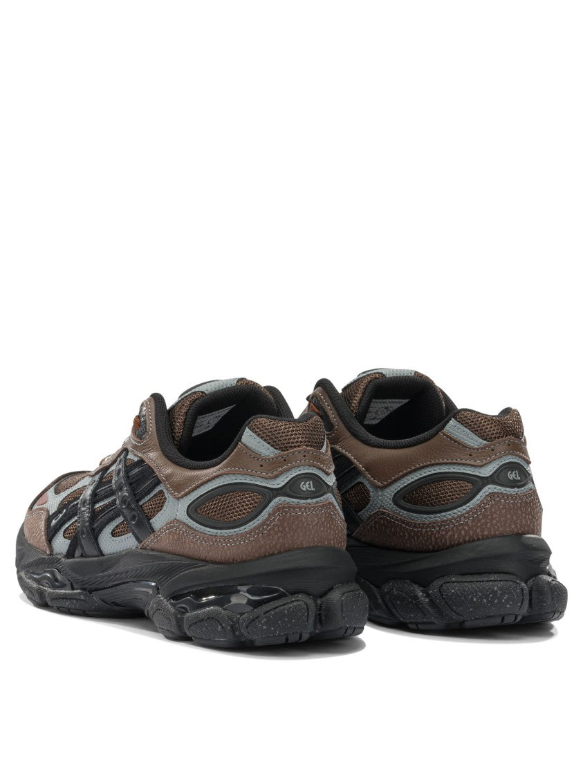 Asics Premium Leather Slip-On Sneakers With Grey Mesh Panels