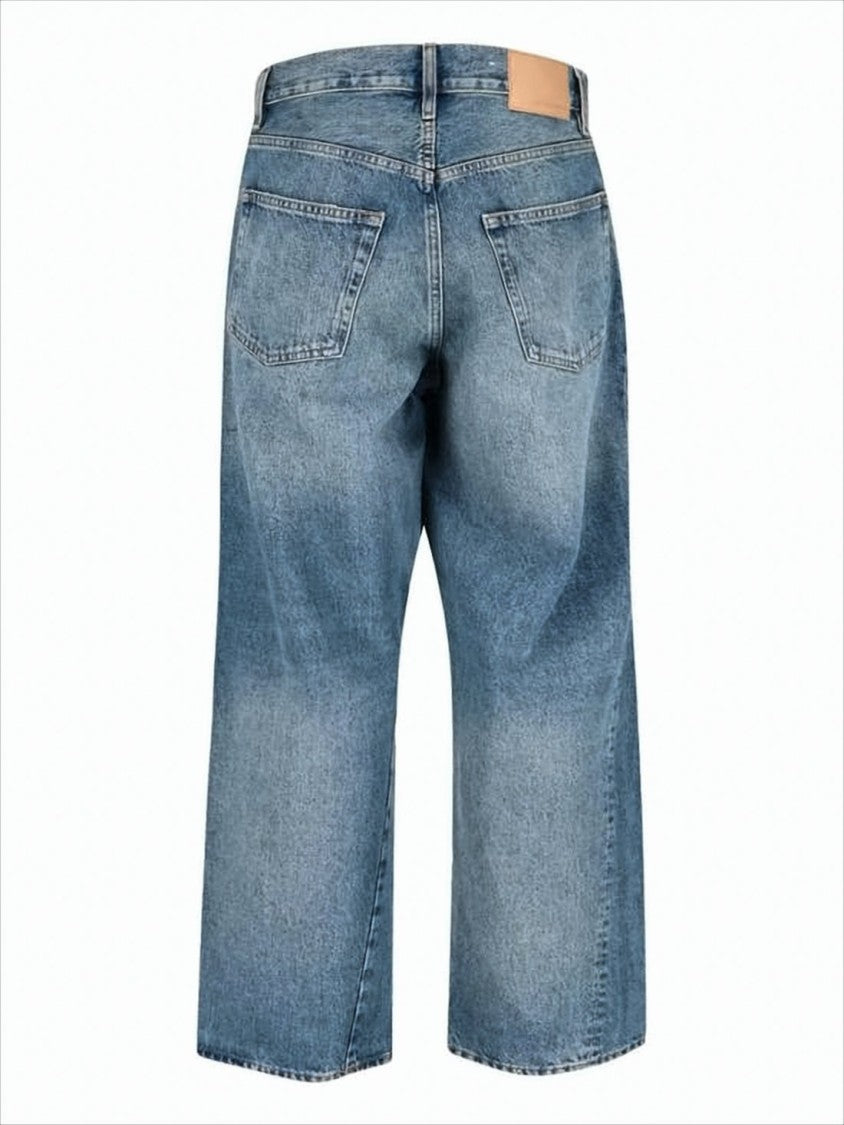 Sunflower Relaxed Wide-Leg Denim Pants With Vintage-Inspired Wash