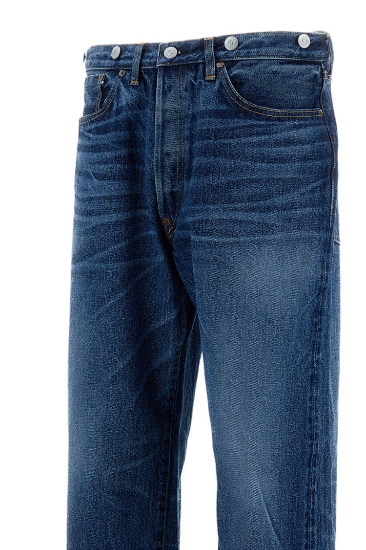 Kaptain Sunshine Regular Fit Straight-Leg Jeans With Vintage Wash