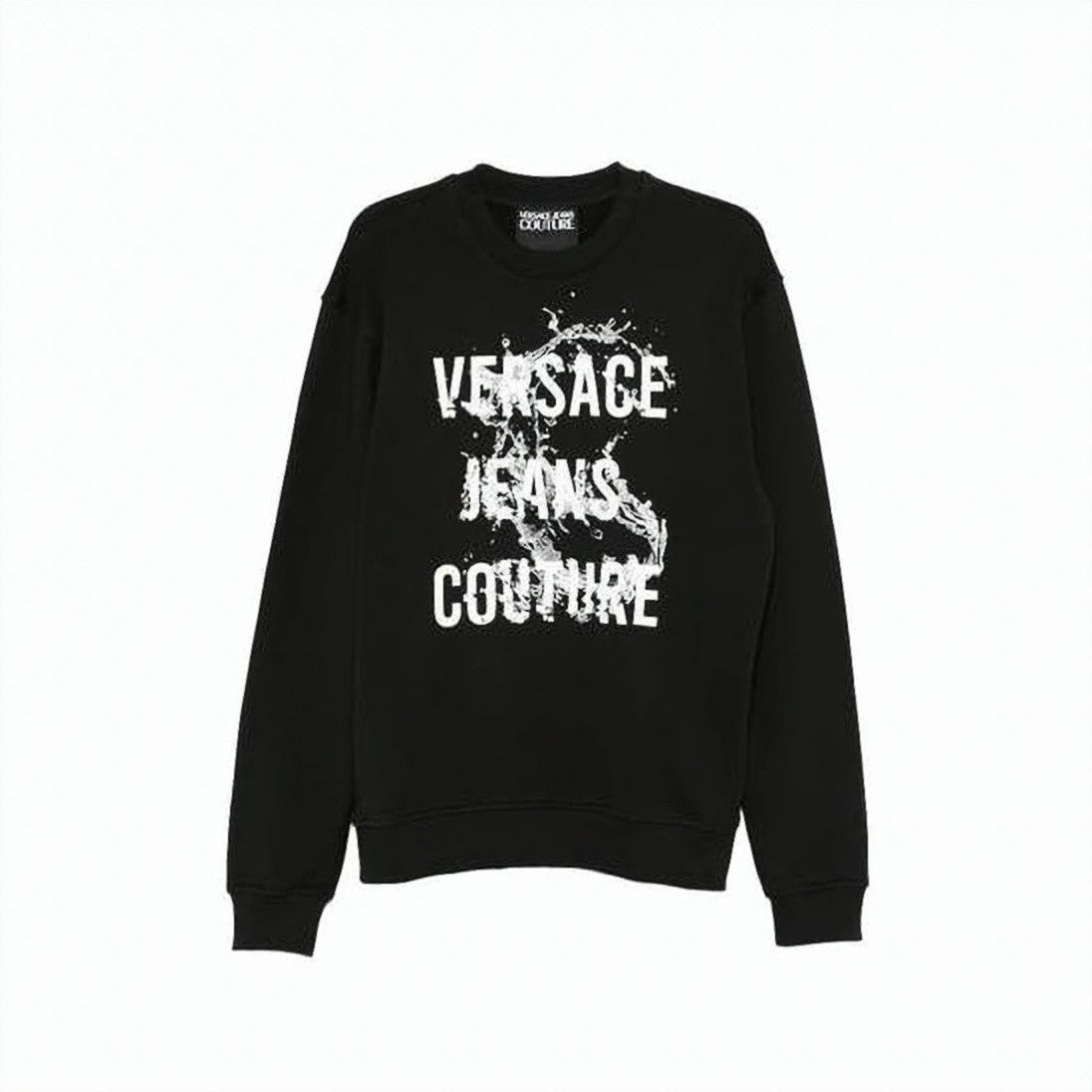 Versace Long-Sleeve Cotton Shirt
