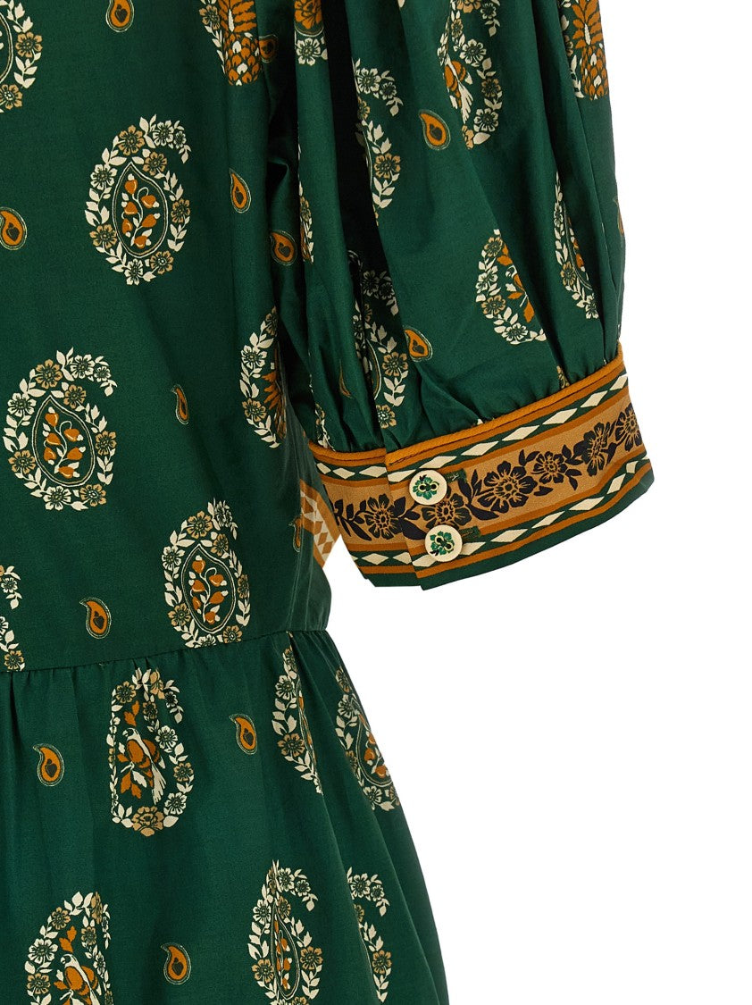 Farm Rio Ayla Green' Dress