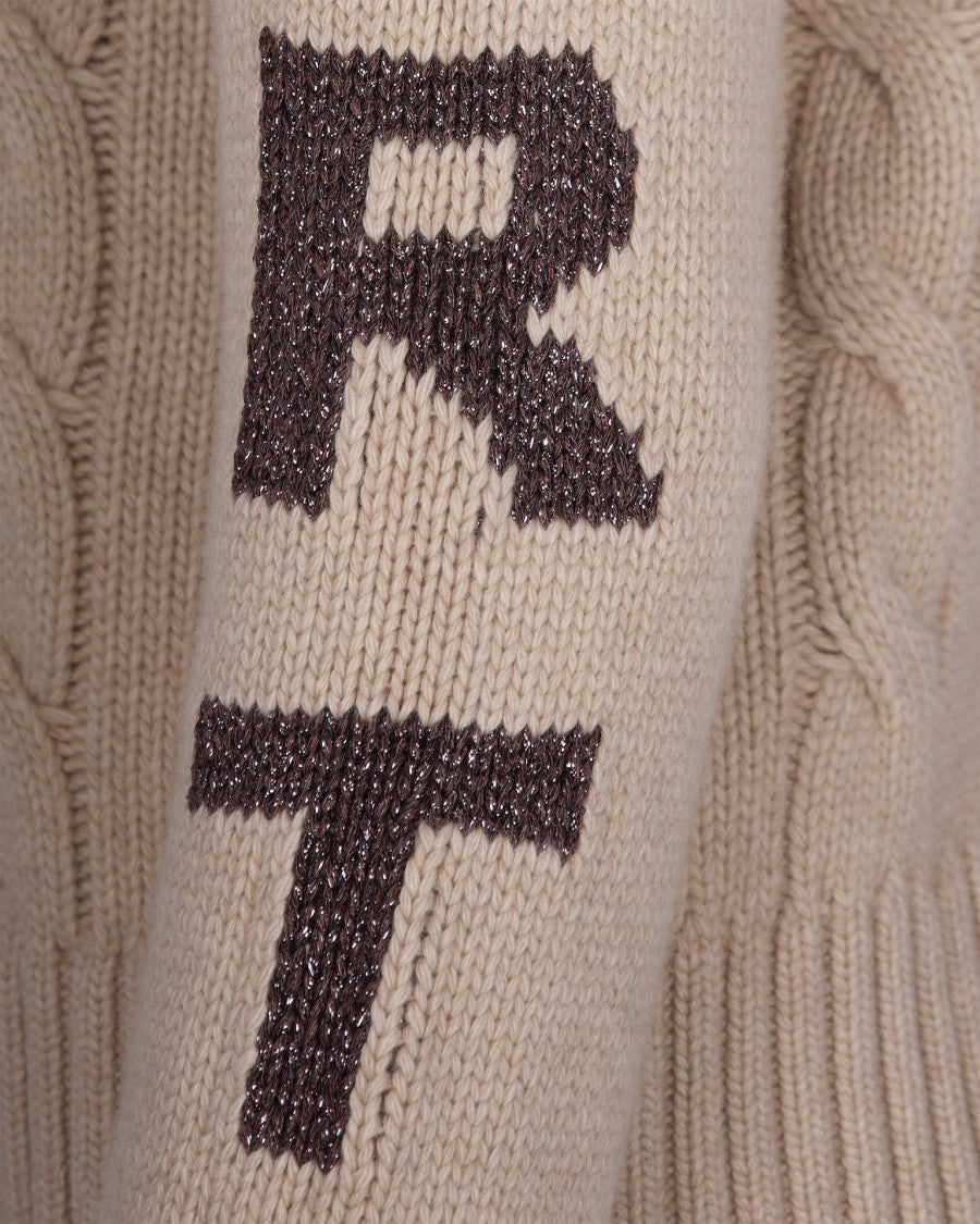 Mc2 Saint Barth Malmo St.Barth Beige Jersey
