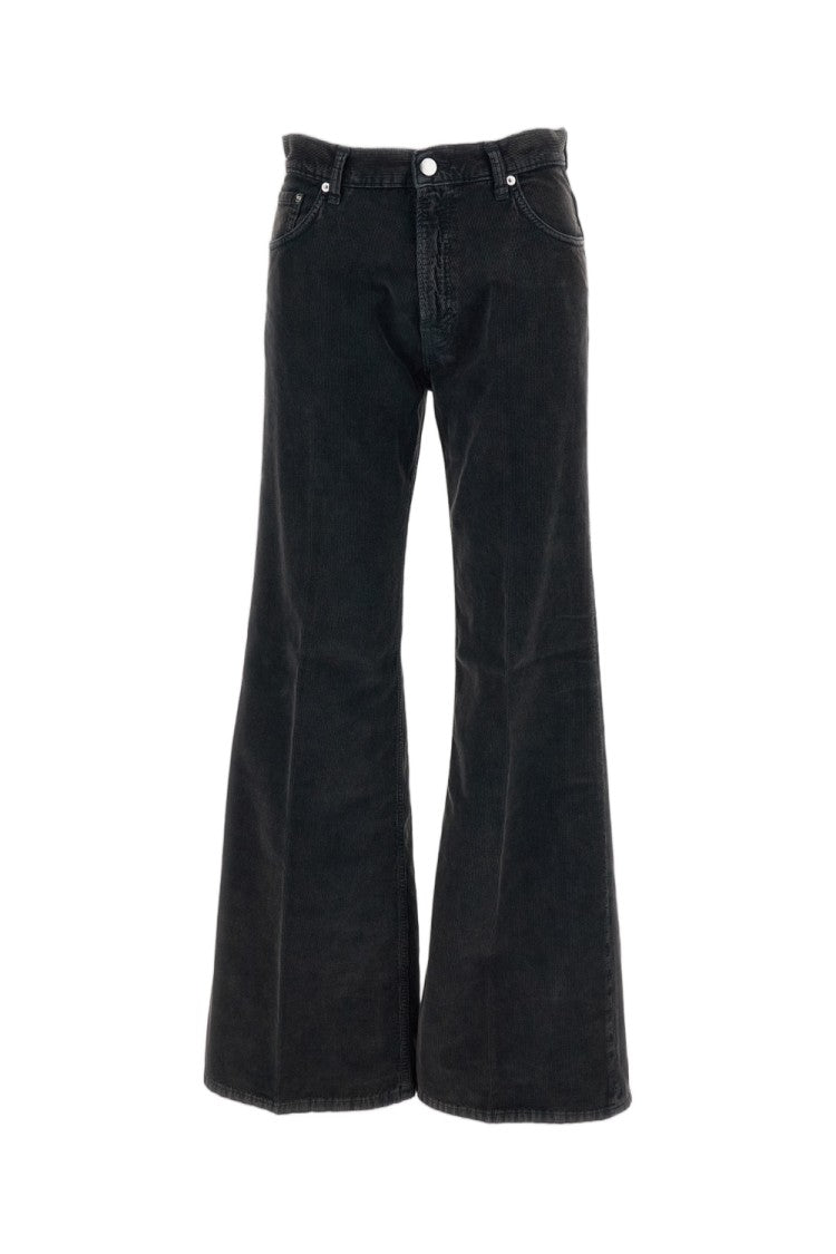 Haikure High-Rise Cotton Velvet Trousers With Five-Pocket Styling