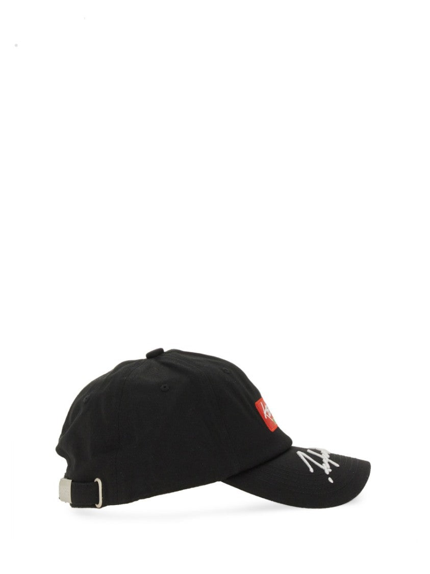 Kenzo Baseball Hat With Logo
