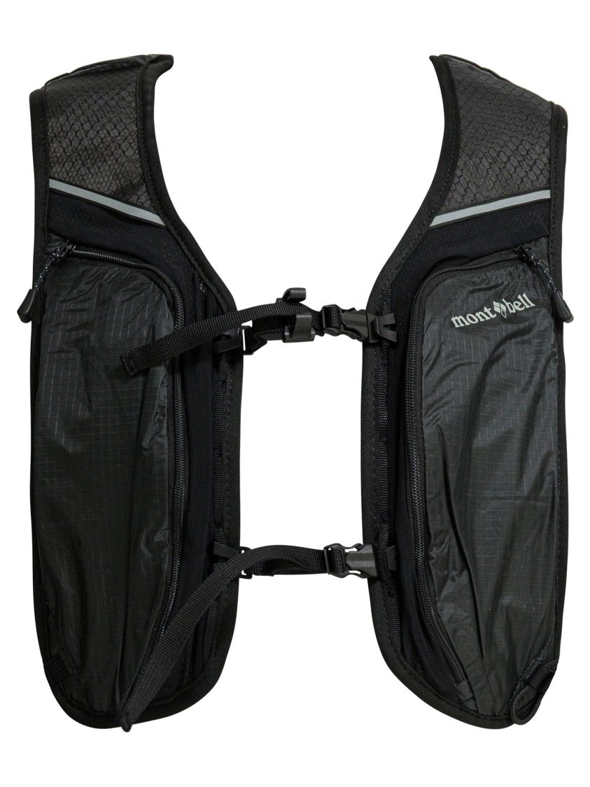 Montbell Versatile Black Backpack With Adjustable Straps And Utility Features