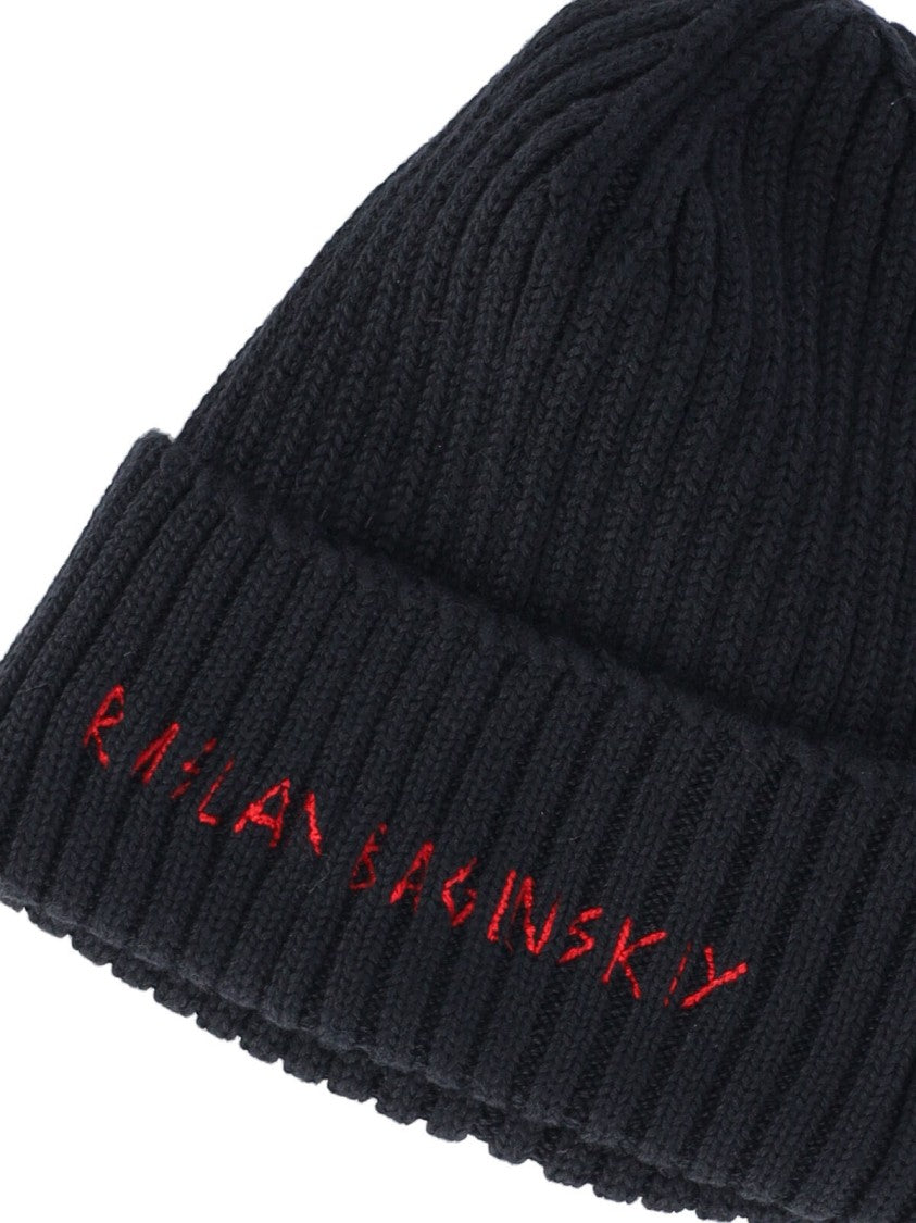 Ruslan Baginskiy Ribbed Knit Beanie With Folded Cuff