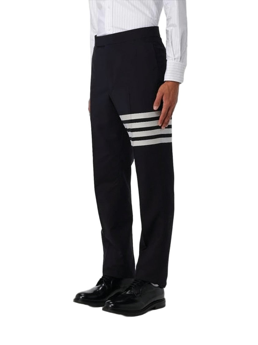 Thom Browne Tailored Straight Leg Suit Pants
