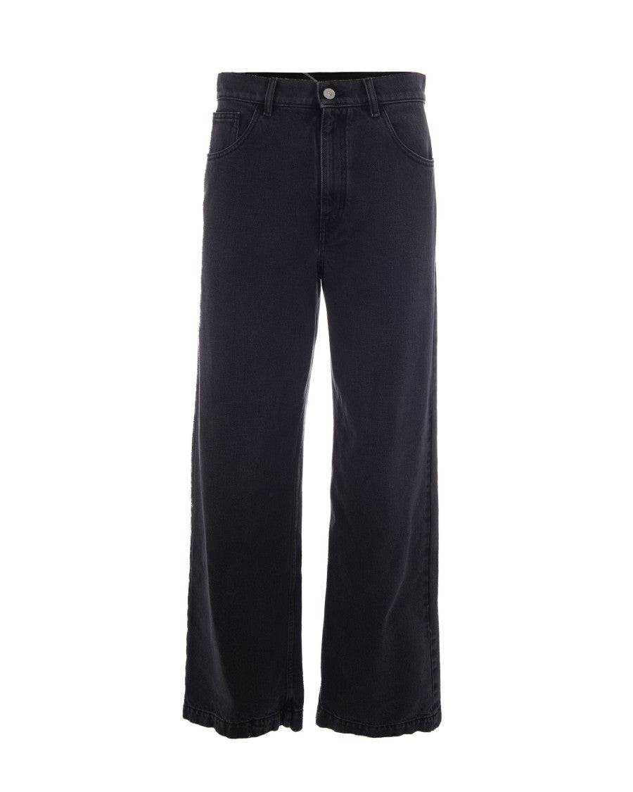 Marni High-Waisted Wide-Leg Jeans With Frayed Hem And Leather Detailing