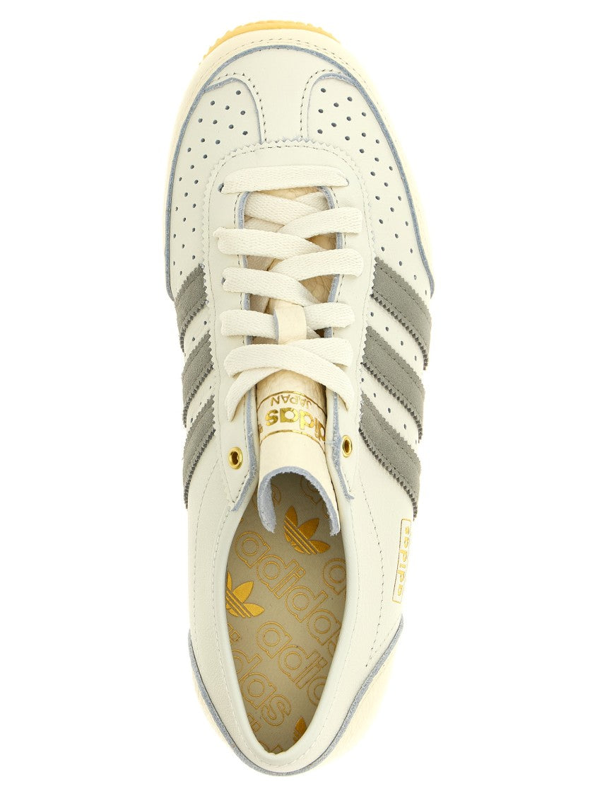 Adidas Originals 'Japan Decon' Sneakers
