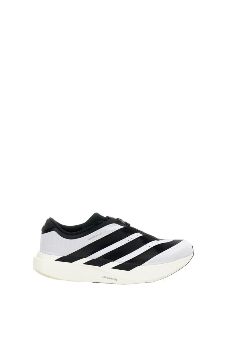 Adidas Originals White Adizero Evo Sl Zip-Up Mesh Sneakers