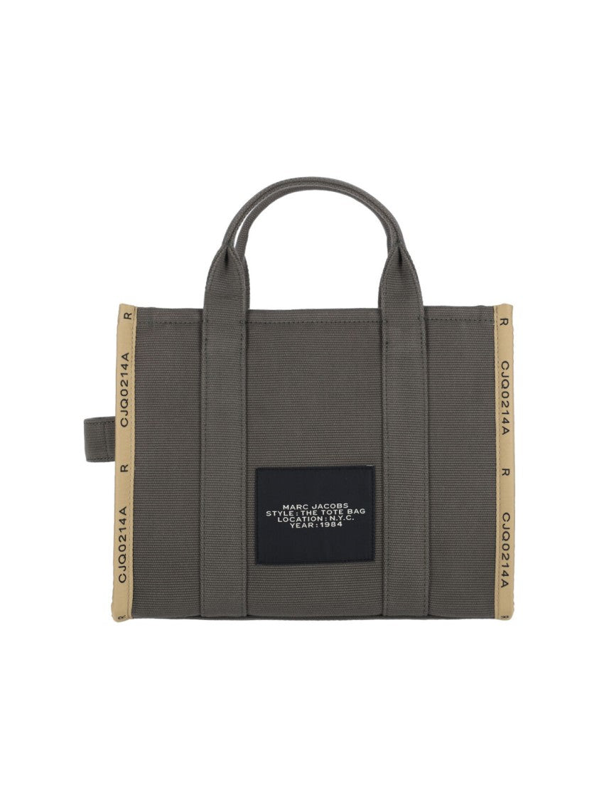 Marc Jacobs "The Jacquard Tote" Medium Bag – Green