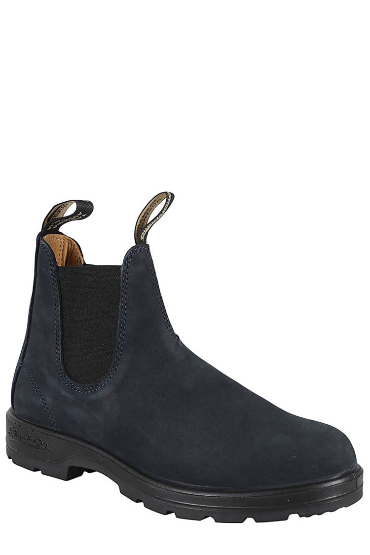 Blundstone Suede Ankle Boot With Elastic Inserts