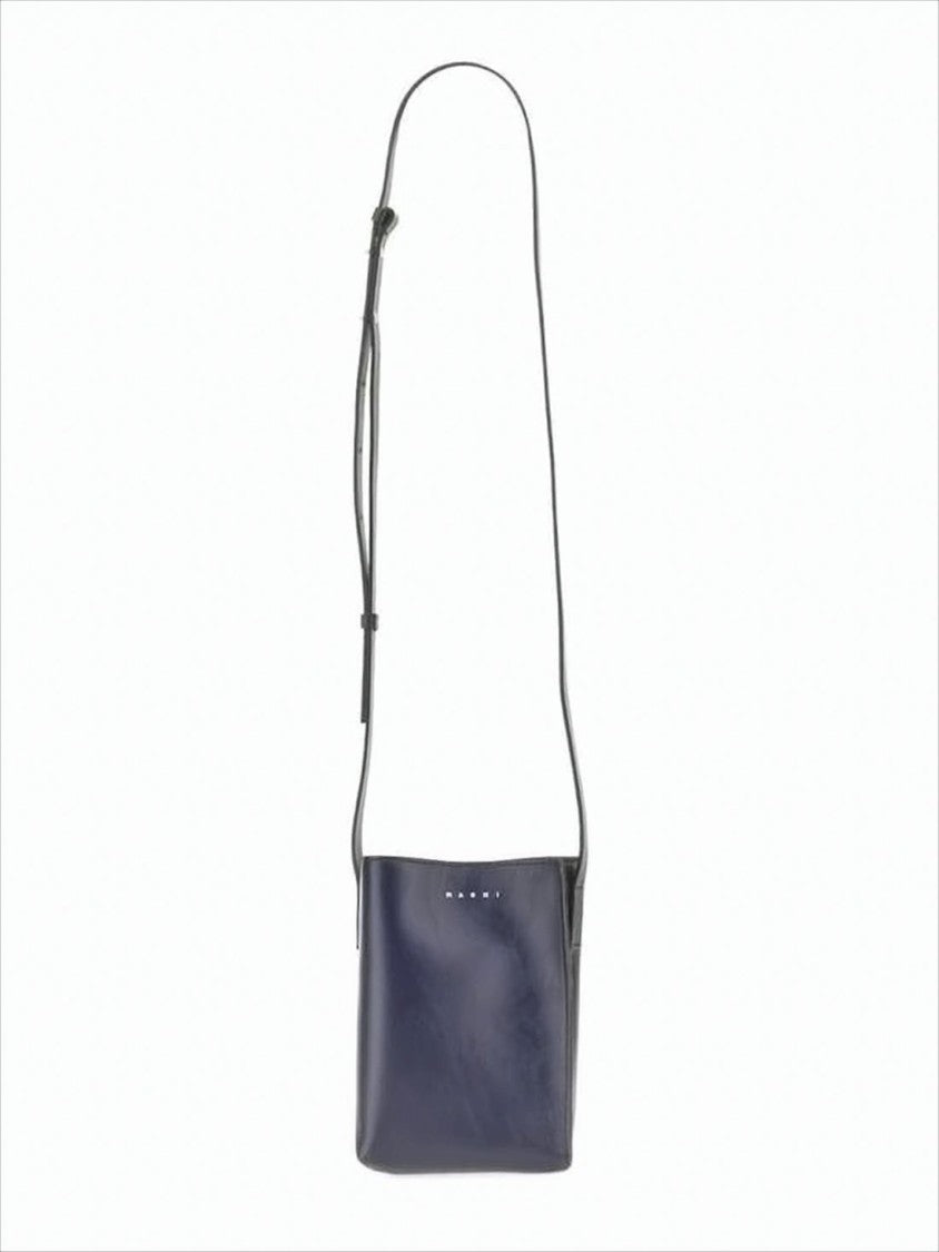 Marni Rectangular Crossbody Bag With Adjustable Strap And Modern Aesthetics