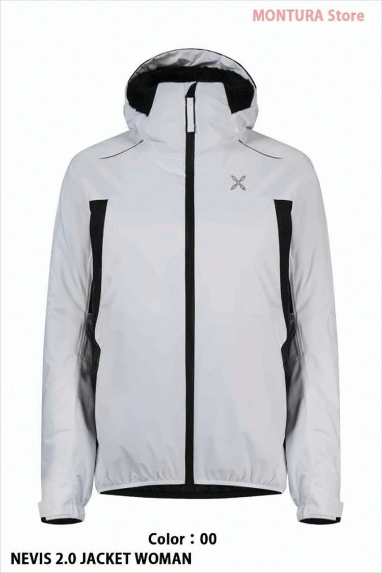 Montura Technical White Jacket With Black Accents And Hood