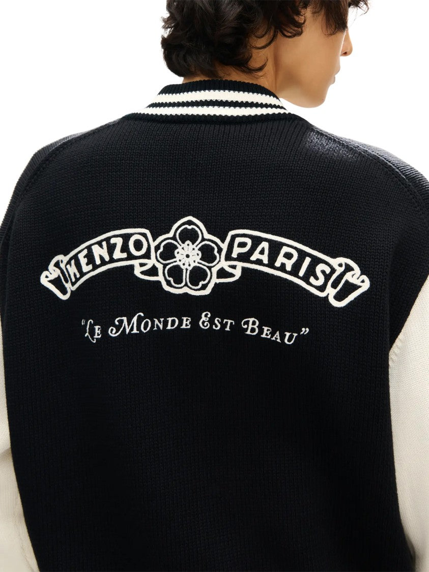 Kenzo Floral Zip-Up Cardigan