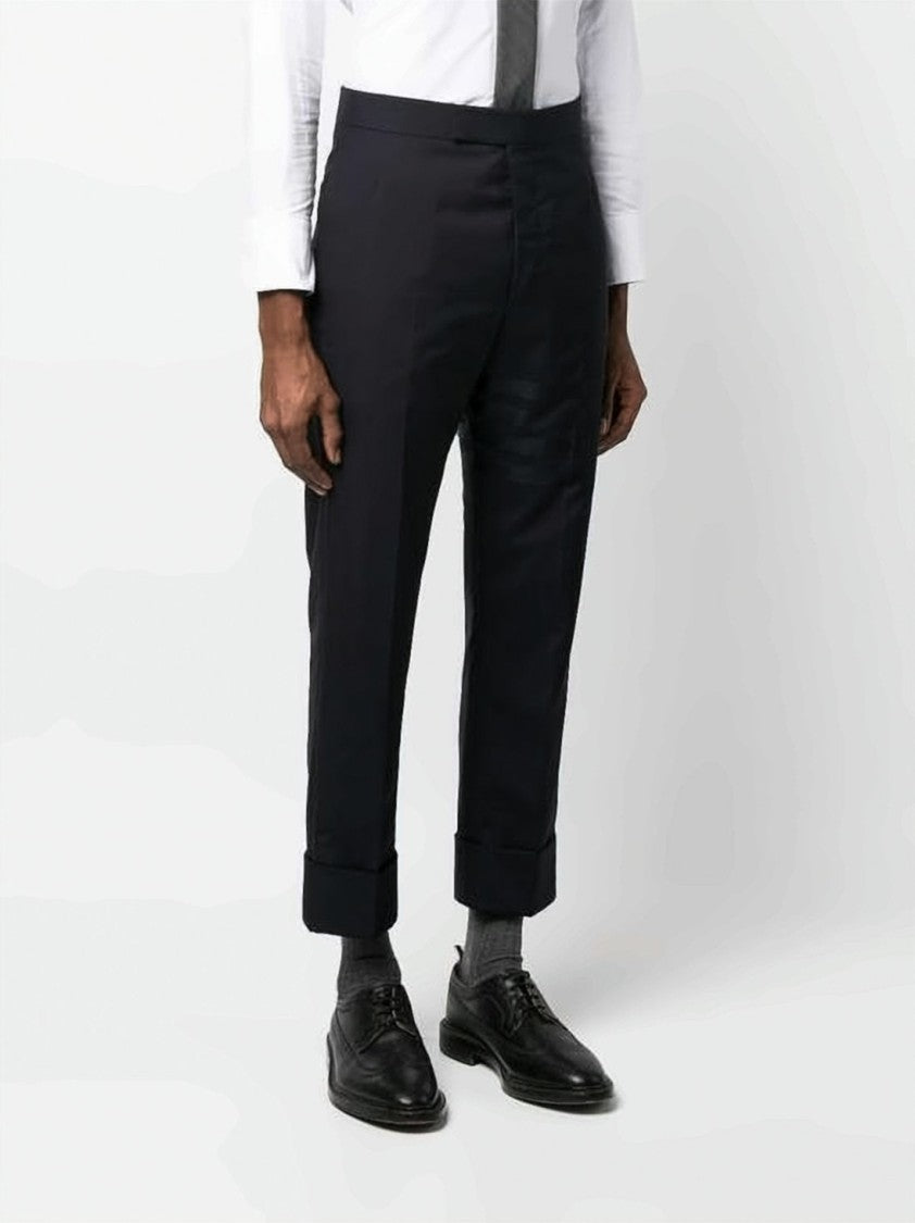 Thom Browne Cropped Tailored Pants With Tonal 4-Bar Stripe Detail