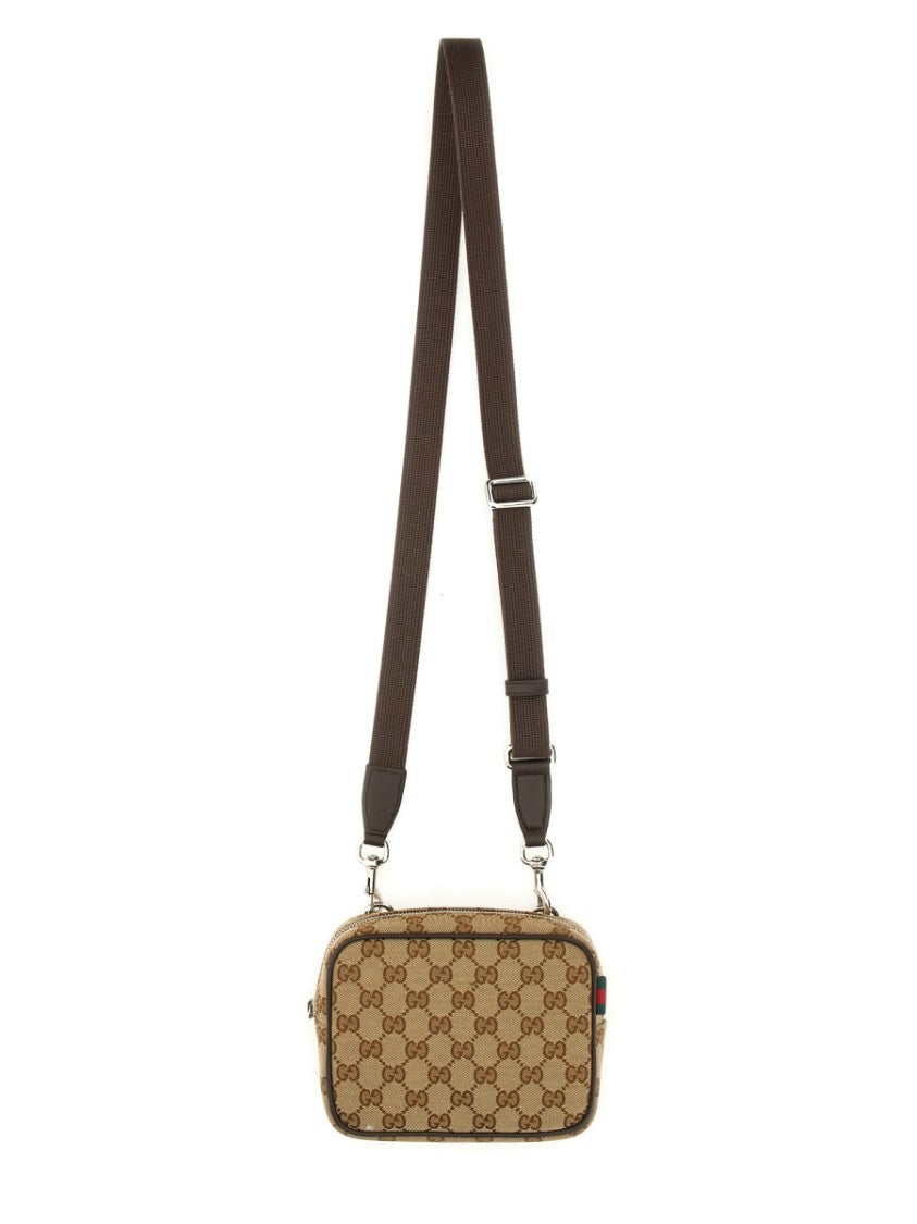 Gucci Compact Rectangular Crossbody Bag With Monogram Pattern