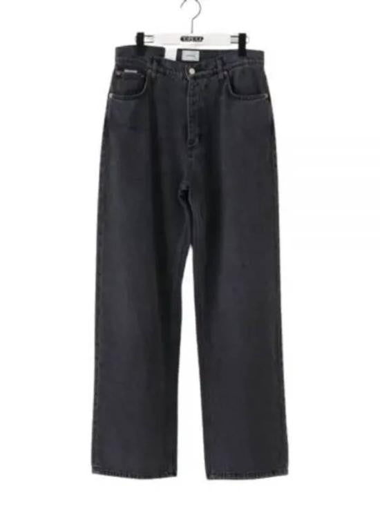 Eytys High-Waisted Wide-Leg Denim Pants With Vintage Finish