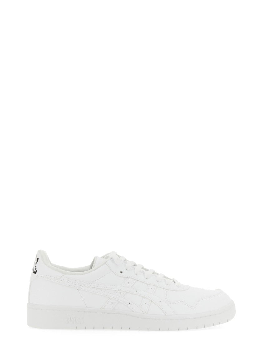 Comme Des Garçons Minimalist Low-Top Sneakers With Pixelated Graphic