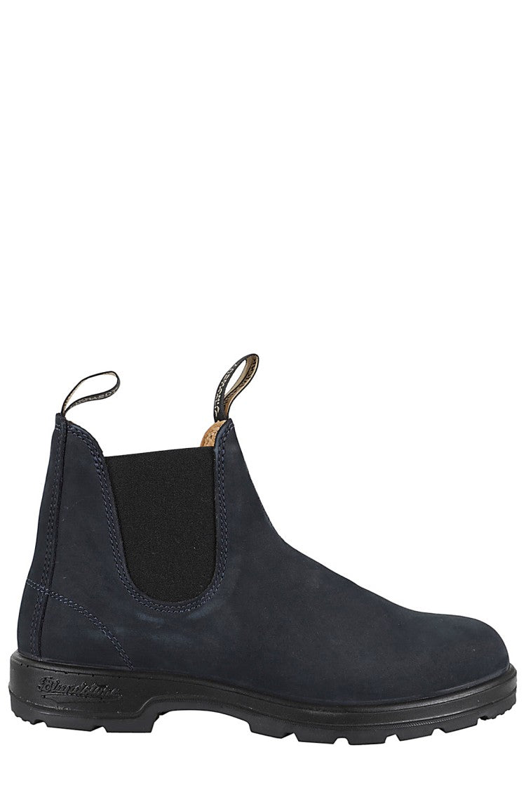 Blundstone Suede Ankle Boot With Elastic Inserts